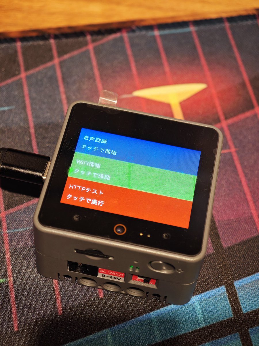 ゆかり𓂙 (@eucalyn_) / Posts / X