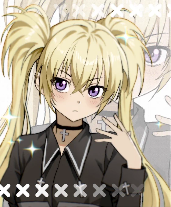 우타우