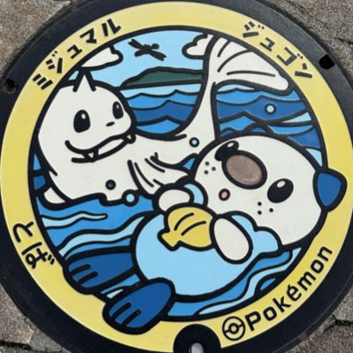 mellow_grape's tweet photo. #新しいプロフィール画像 https://t.co/X5baHmuGPv