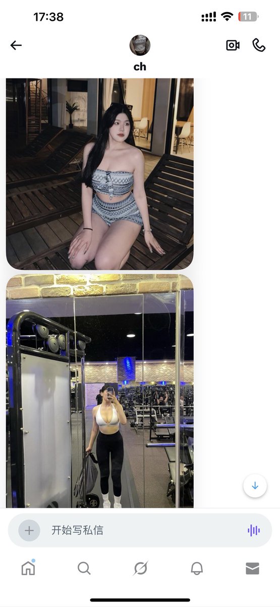 大奶炮架骚货 后入一边打桩肏这婊子的骚逼一边扇这肥尻爽到爆炸 点赞超30爆这婊子的骚照 #辱骂 #自毁 #自曝 #羞辱 #精神控制 #社死 #洗脑 #母猪 #母狗 #母人 #女神婊 #女权