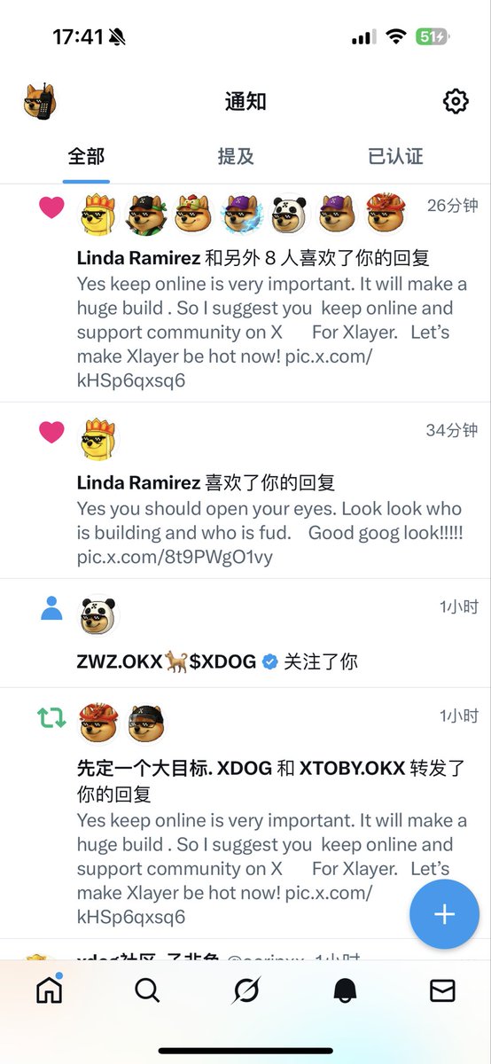 就这种社区成员我们有什么理由不建设！官方的支持什么时候到位！我们已经苦苦等待了100天<a href="/star_okx/">Star_OKX</a> <a href="/felix_fan/"></a>