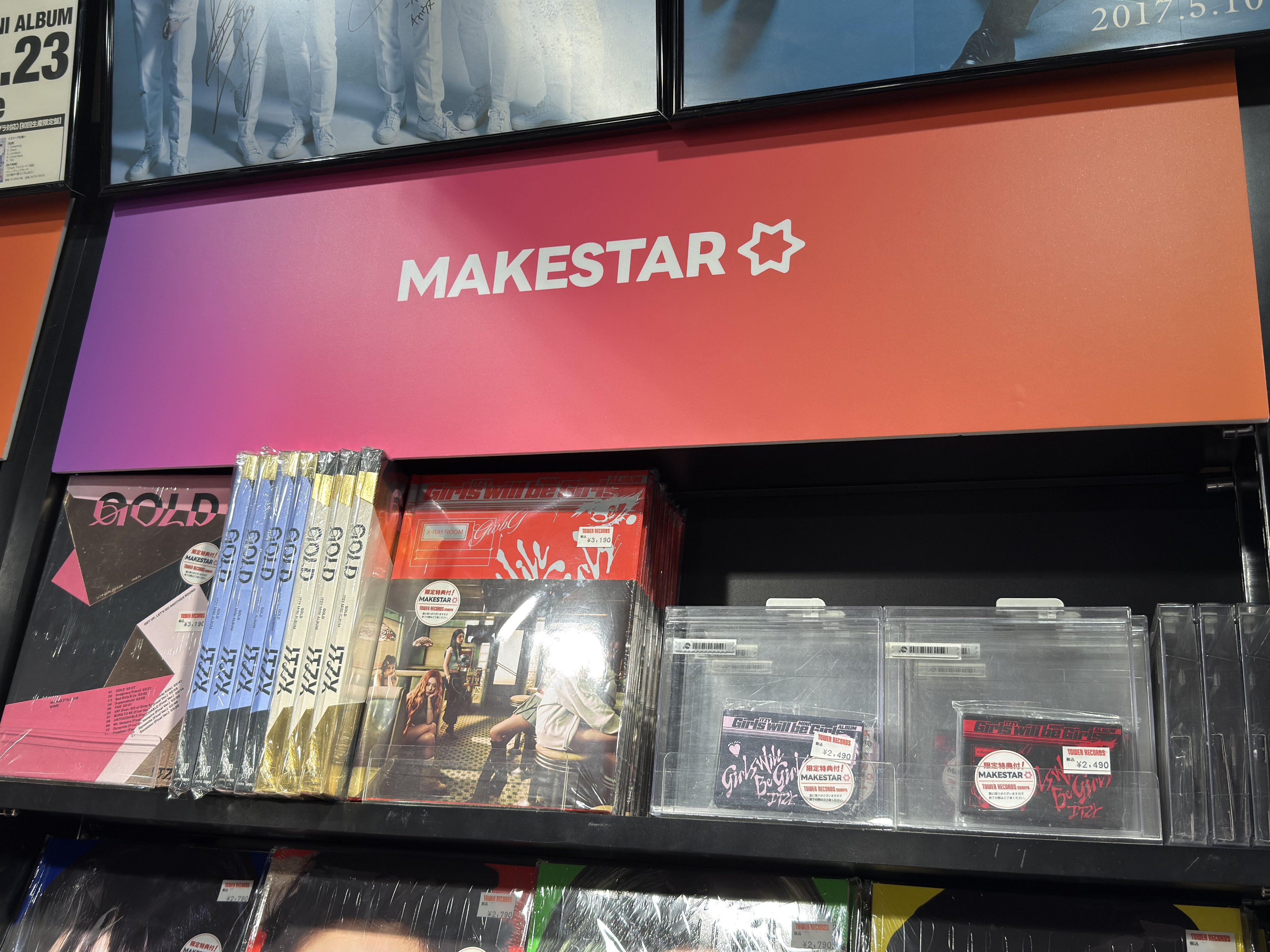 itzy GWBG 台湾 台北 makestar 特典トレカ 5枚セット itzy GWBG 台湾 台北 makestar 特典トレカ 5枚セット ITZY GWBG