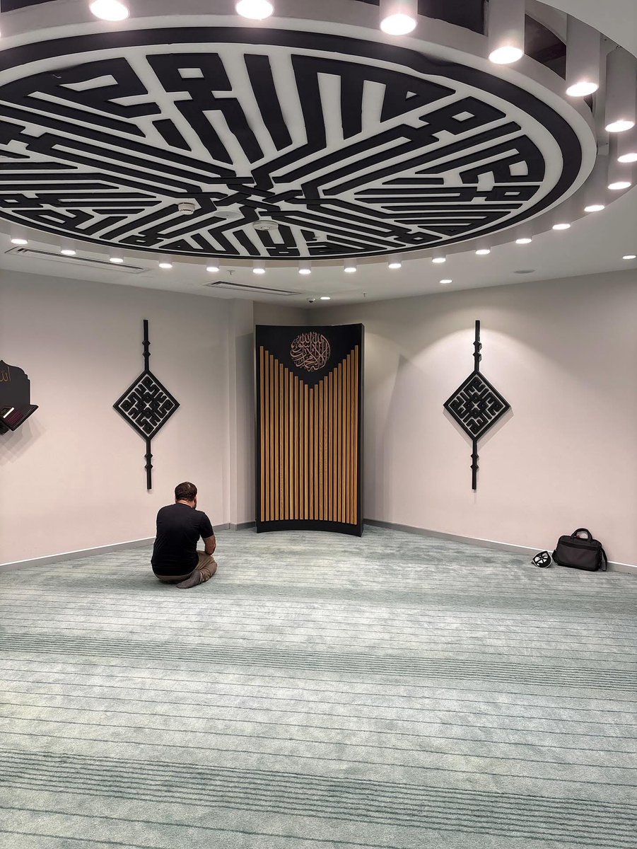 The musallah at Istanbul airport! Very clean, cozy, comfortable, and well-maintained, mashAllah. A great place for worship, rest &amp; recuperation for travelers.