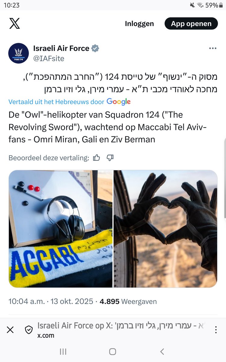 #Maccabi supporters en tweelingbroers Gali en Ziv #Berman zouden ook na 738 dagen van gijzeling door de terroristen van #Hamas niet welkom zijn in #Amsterdam. Want: Maccabi-supporters zijn ‘hooligans’, die de genocide steunen’. #Halsema weet nu waarom.

#Maccabi #Amsterdam