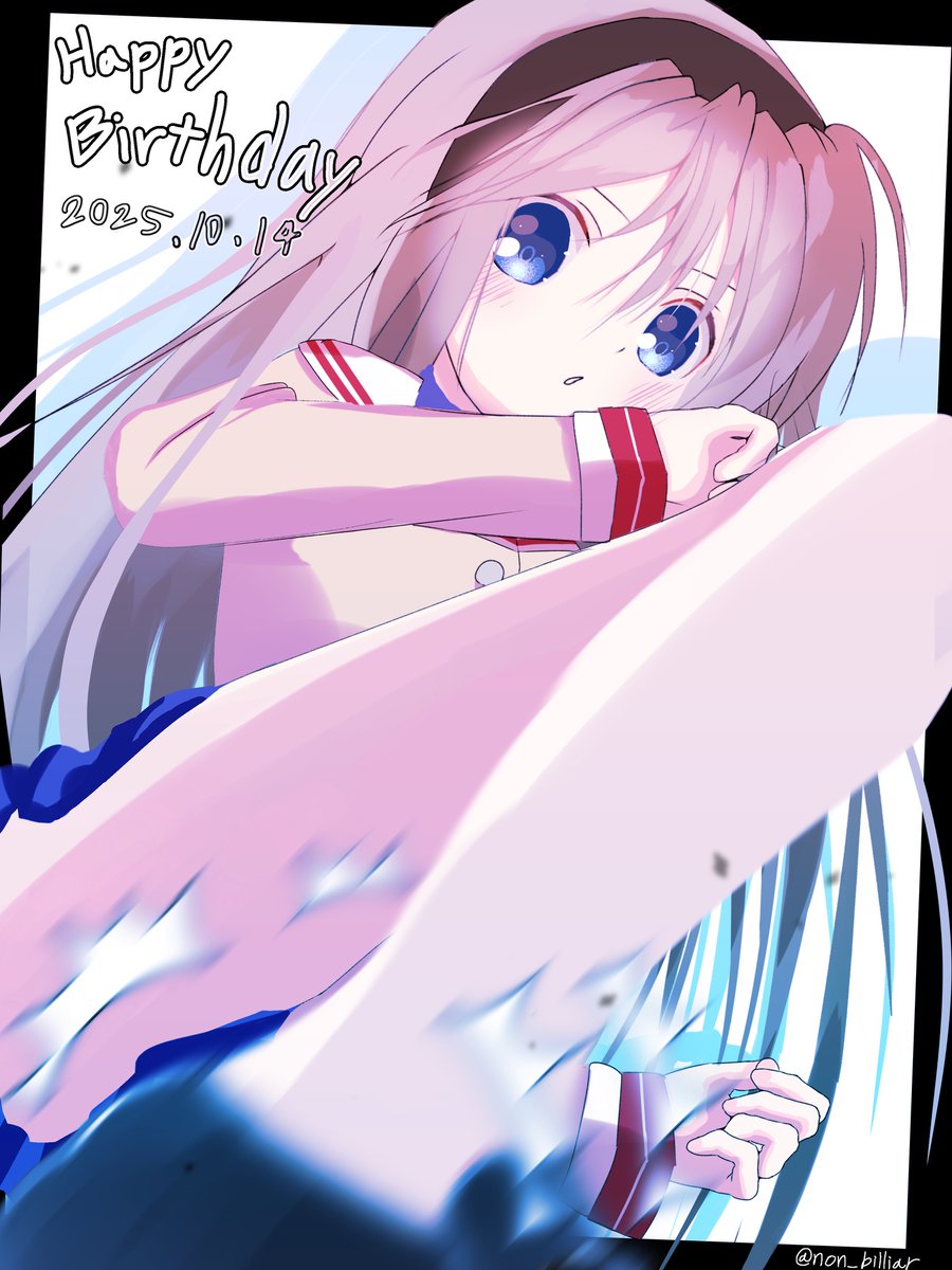 きなこ様★ きな粉 (@__hisagikinako) / Posts / X