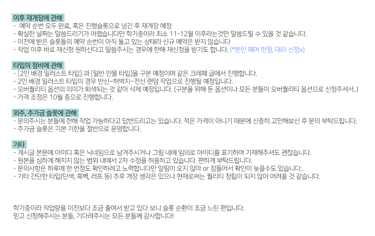 짱극곰 tweet media
