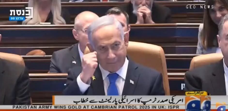 پاکستان میں آج پہلی بار کھل دیکھا کہ مین اسٹریم میڈیا پر  غزہ کے معصوموں  کے قاتل نتن یاہو  اور اسرائیلی پارلیمنٹ کی لائیو  نشریات   دیکھائی گئی۔  مگر اسی میڈیا  سابق وزیراعظم کا نام  لینا تک جرم  ہے۔