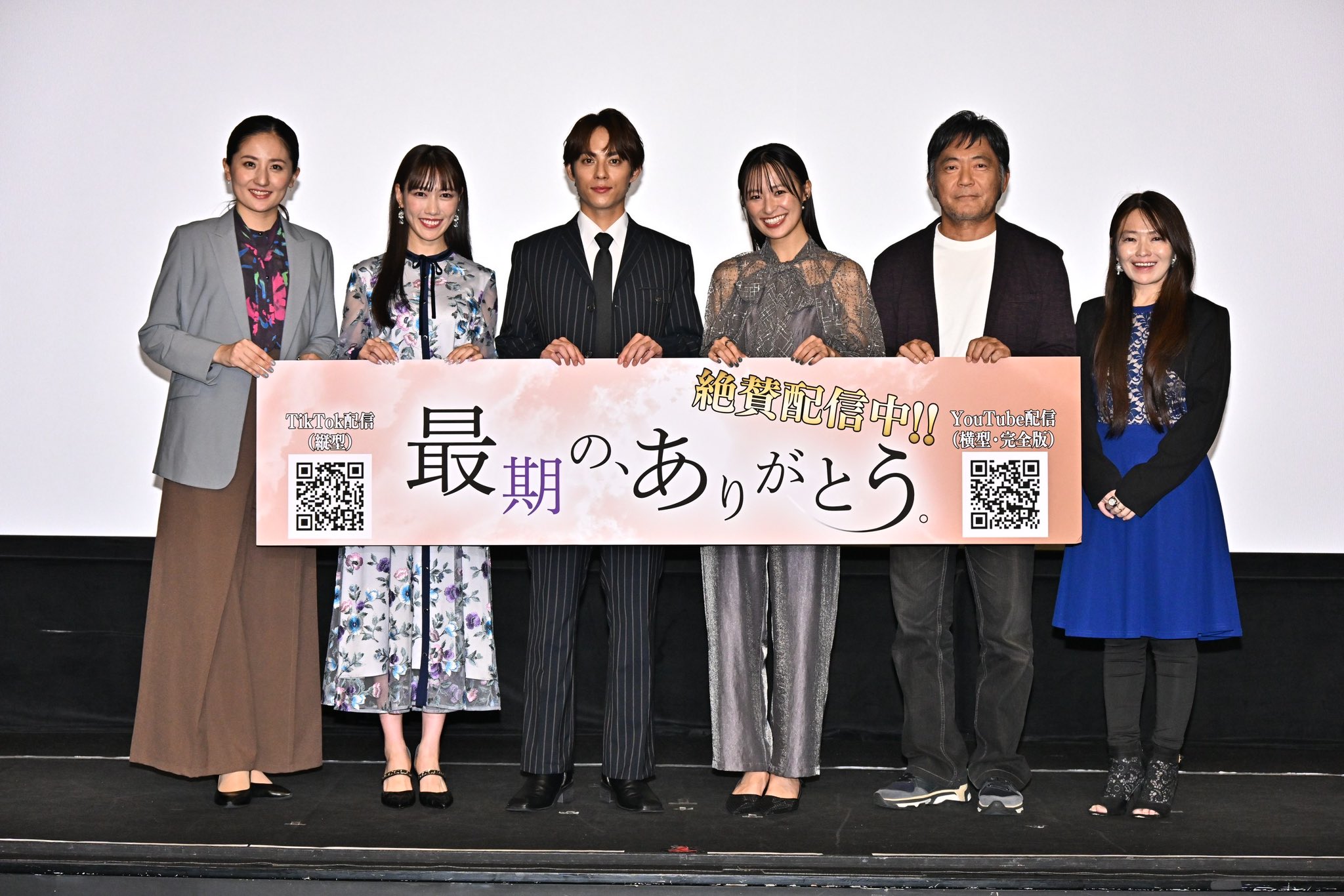 ももクロ 生写真 (150円~) 百田夏菜子2023生写真｜ももいろクローバーZ｜MAILIVIS(メイリビス)