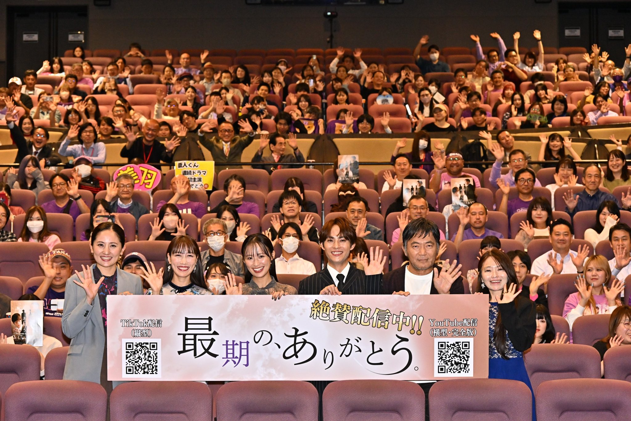 ももクロ 17 190517_MOMOIRO CLOVER Z 通常版 - 週末ヒロイン ももいろ