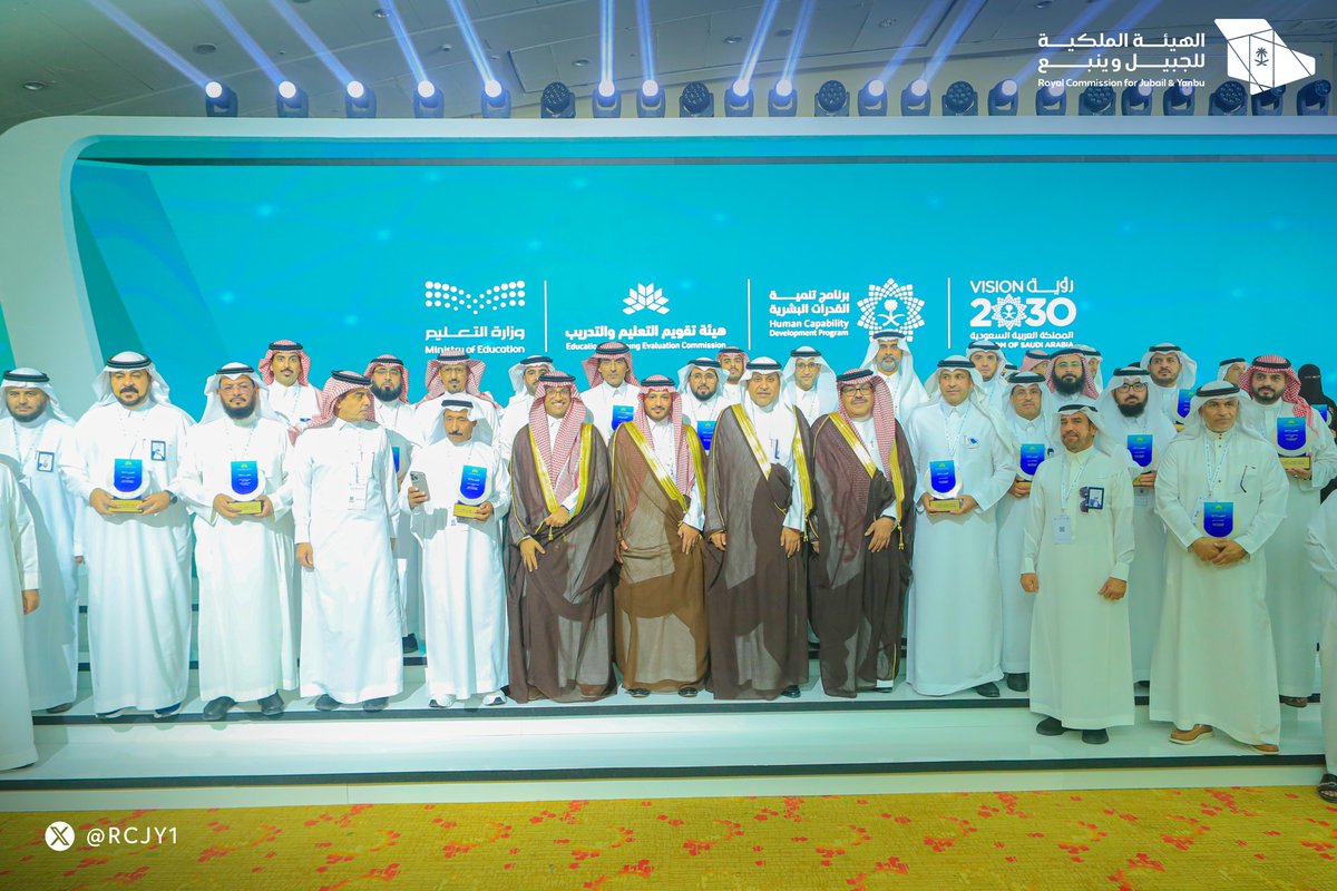 حصول 22 مدرسة في الجبيل وينبع الصناعيتين على التميّز في التقويم المدرسي وفق التصنيف المدرسي في البرنامج الوطني للتقويم والتصنيف والاعتماد المؤسسي . وقد تم الإعلان عن هذا الإنجاز خلال #الملتقى_الوطني_للتميز_المدرسي الذي أقيم اليوم بالرياض، بحضور معالي رئيس الهيئة الملكية م. خالد