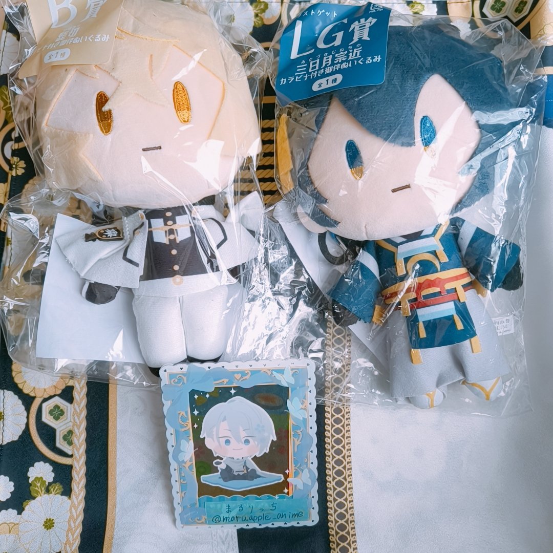 はるるん はるるん@SSC.TRP.family (@yumeiro_s2_) / Posts / X