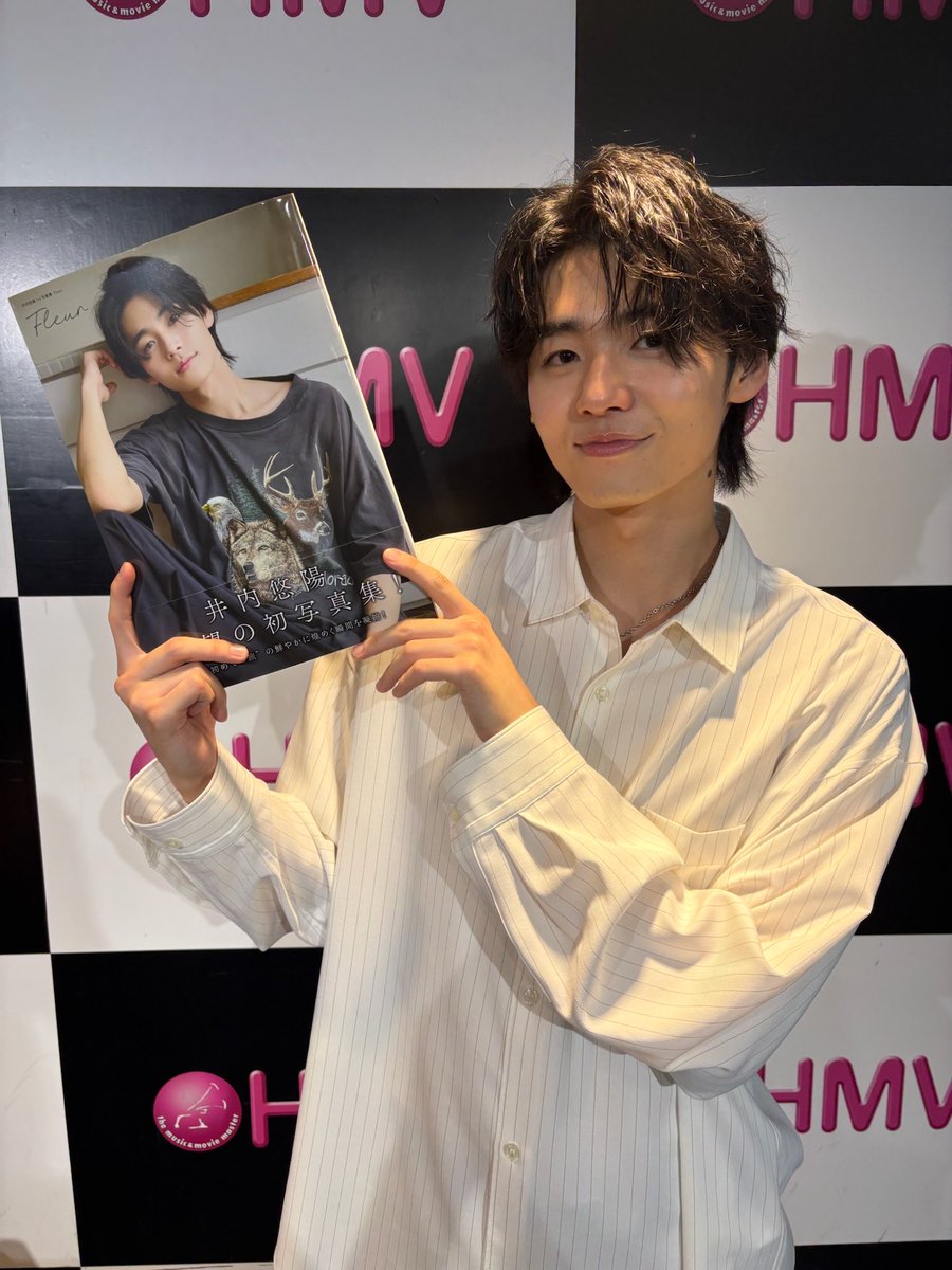井内悠陽1st写真集『Fleur』 発売記念イベント改めてありがとうご