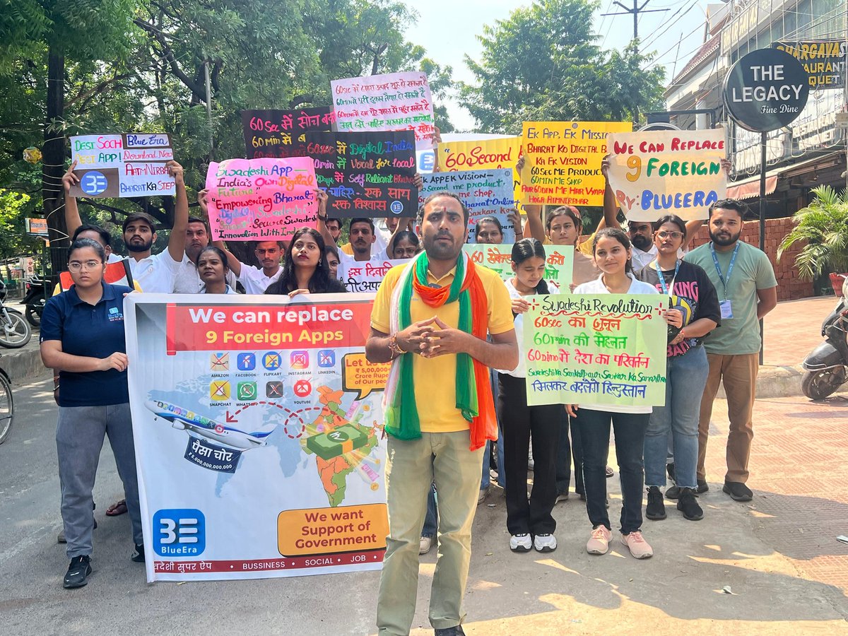 pr1990247's tweet photo. ⏱️ सिर्फ 60 सेकंड में आपका प्रोडक्ट लाइव
🏪 सिर्फ 60 मिनट में आपकी पूरी दुकान ऑनलाइन
✨ अमेज़न-फ्लिपकार्ट जैसी ई-कॉमर्स कंपनियों के खिलाफ दुकानदारों के हित में — हमने बनाया है BlueEra ऐप! 🇮🇳
🛒 अब आप निशुल्क अपने प्रोडक्ट्स और दुकान को अमेज़न-फ्लिपकार्ट की तरह ऑनलाइन ONLINE बना सकते हैं।
📲 प्ले स्टोर और ऐप स्टोर से BlueEra ऐप डाउनलोड करें,
🤝 और हमारे अभियान से जुड़ें —
🎆 इस दिवाली, देशी ऐप अपनाएँ और विदेशी ई-कॉमर्स कंपनियों को अलविदा कहें! 🇮🇳
