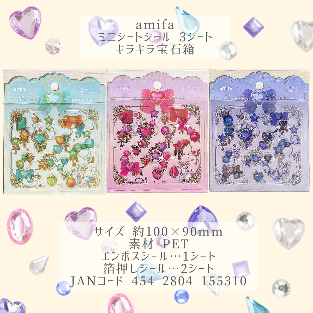 セリア ✨　4点 セリアカラージェル ピンク系前半6色 後半は明日にup