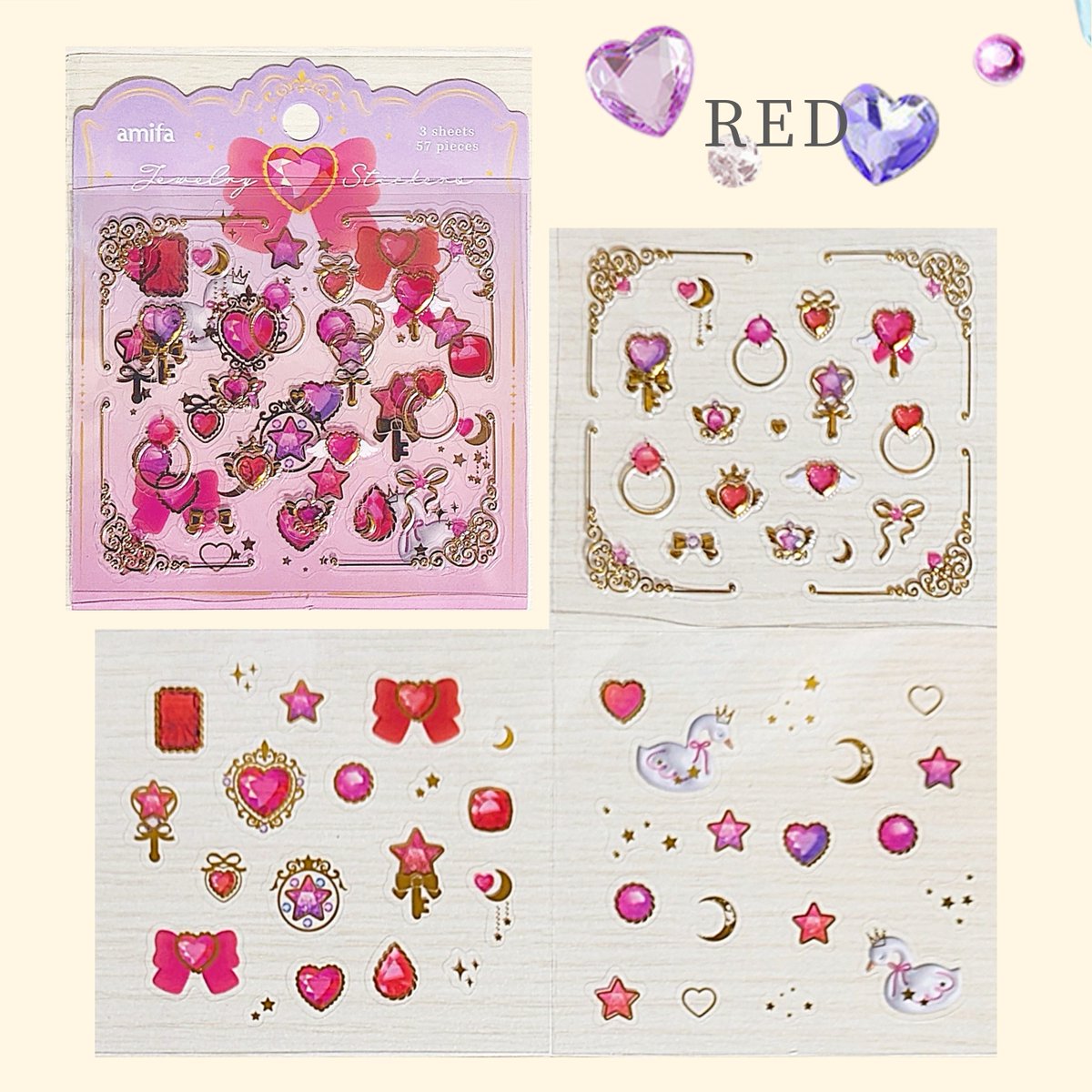 セリア✨ セリア】デザインが完全にツボった！可愛いだけじゃなくて使える