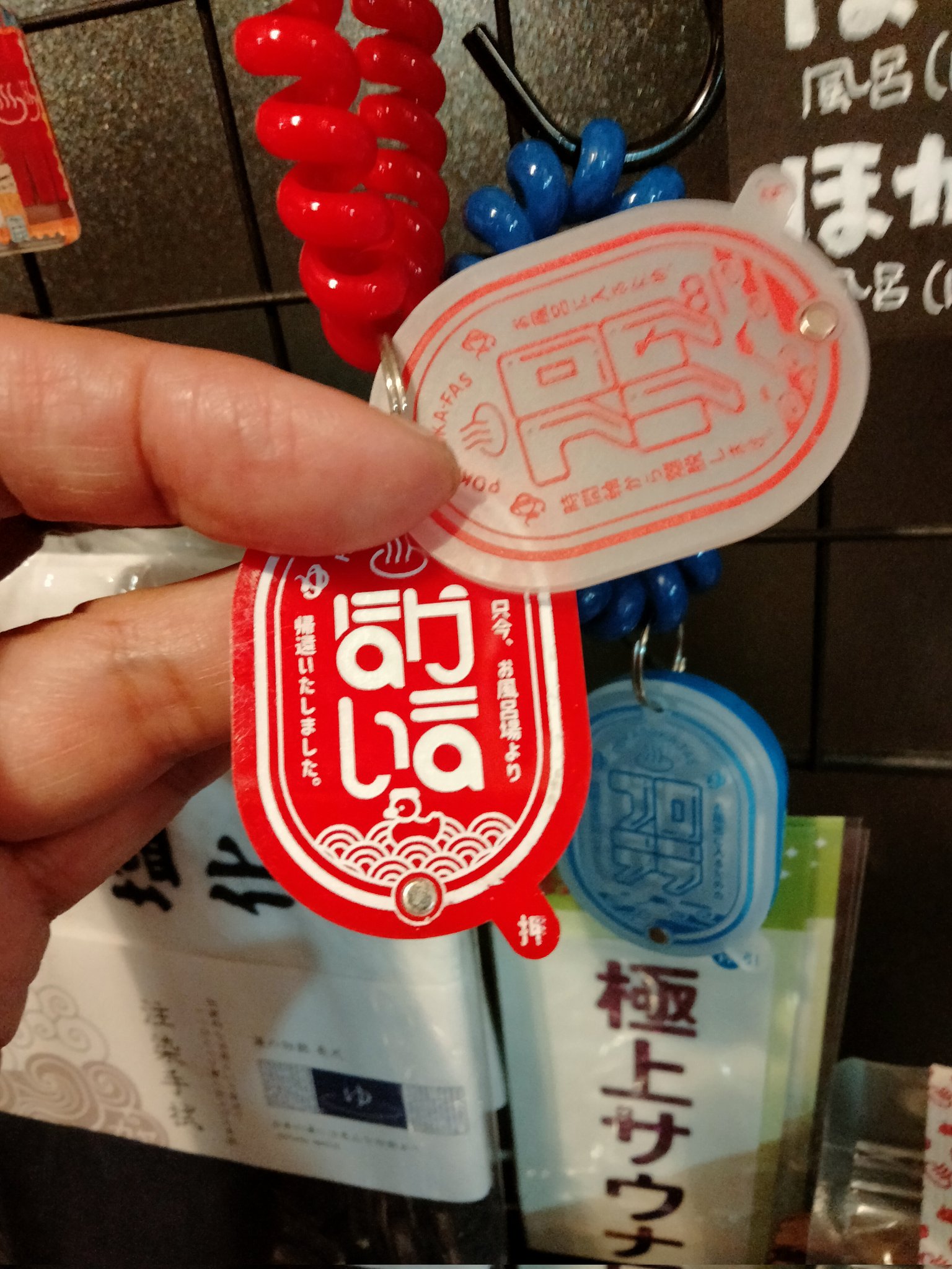 やっさん やっさん＠10/25 すわけっと3 け-7,8 (@kokisteins1) / X