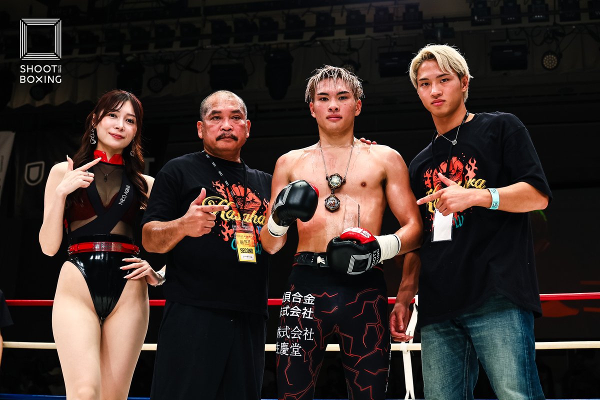 ／
『#SHOOTBOXING 2025 act.5』
🔥大会結果🔥📣
＼

▼第4試合　55.0kg契約
〇笠原直希(＠shootNaoki )
🚩判定3-0  ※30-26、30-27、30-28
×中田史斗

📝詳細▶︎ x.gd/QGHTS
✅U-NEXT見逃し配信▶︎x.gd/3TyW8