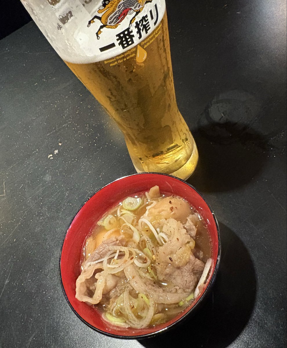 お通しが芋煮でした🤣
さすが山形県🤣

#山形　#芋煮