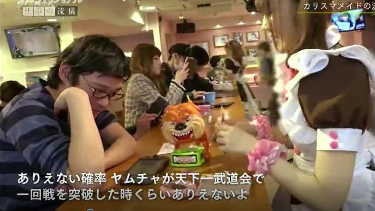 いぬ🫧 tweet media