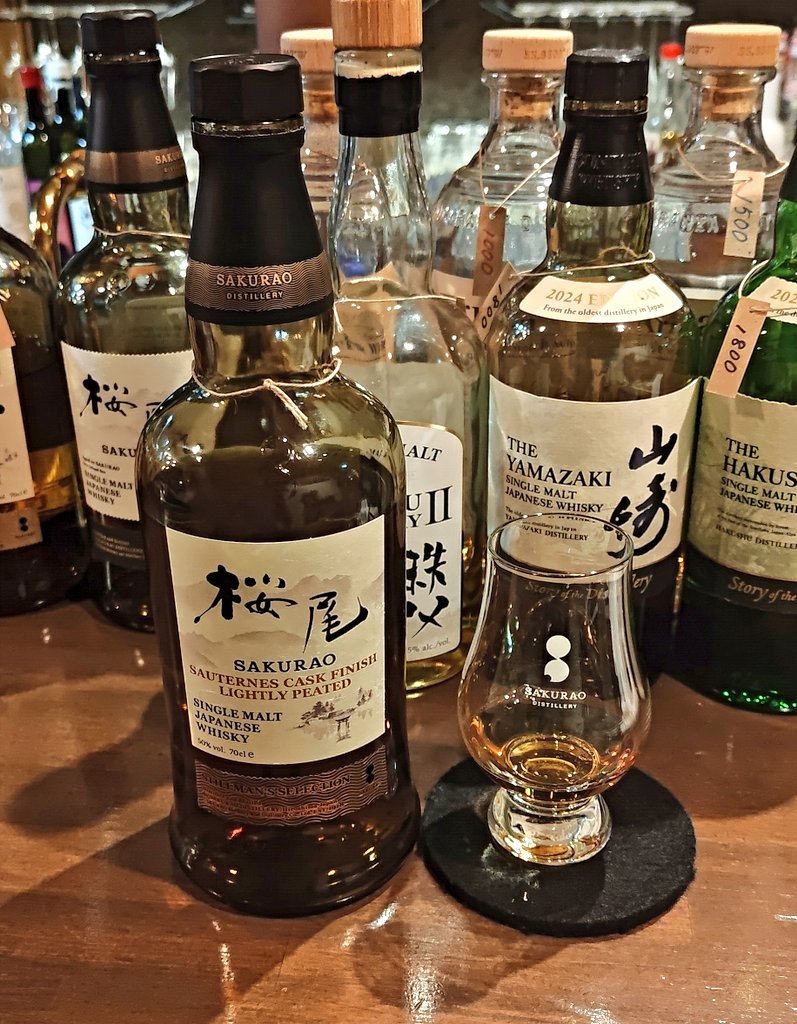 桜尾 ソーテルヌカスク🥃
ライトリーピーテッド✨
スティルマンズ セレクション

今日はこれを飲みに来た！
桃だなー！🍑
あとはフィニッシュのほのかなピート感が良い！