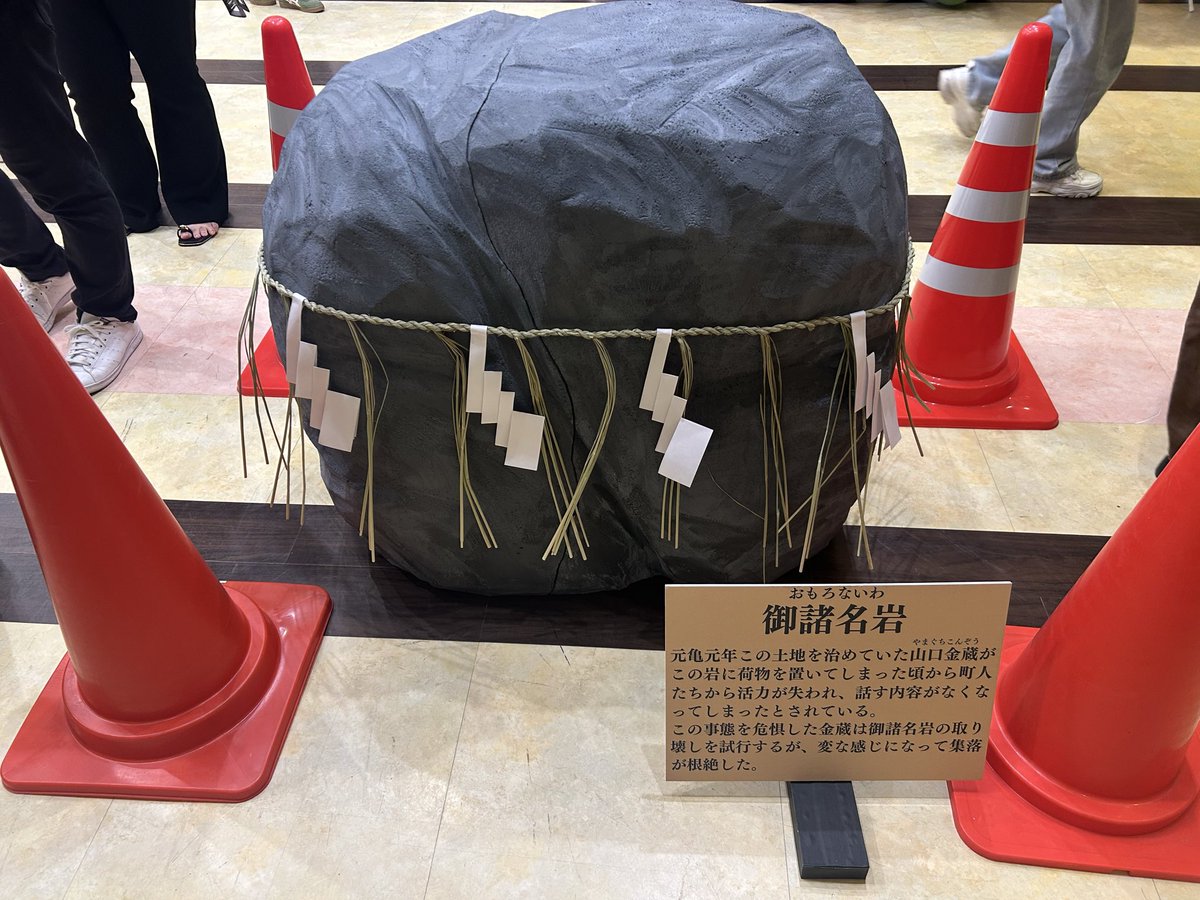 いぬ🫧 tweet media