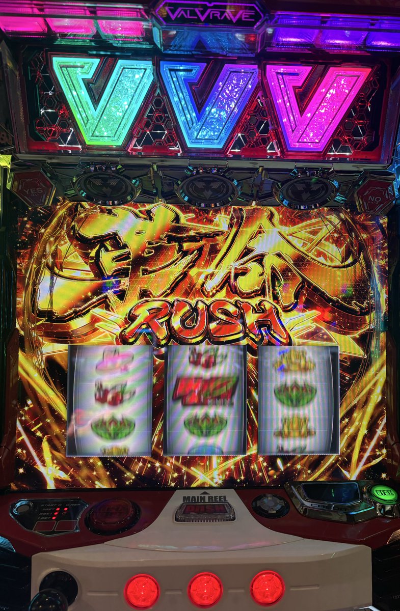 バンビー門前仲町店様、
来店イベントありがとうございました！👾
めちゃくちゃ楽しかった🥹🥹

途中でお隣のモンキーターンを譲っていただいたおかげで2000枚出て有難かったです！🥸
どうもありがとう🥰

いっぱい会いに来てくれてはっぴーでした！
差し入れもたくさんでほくほく♥