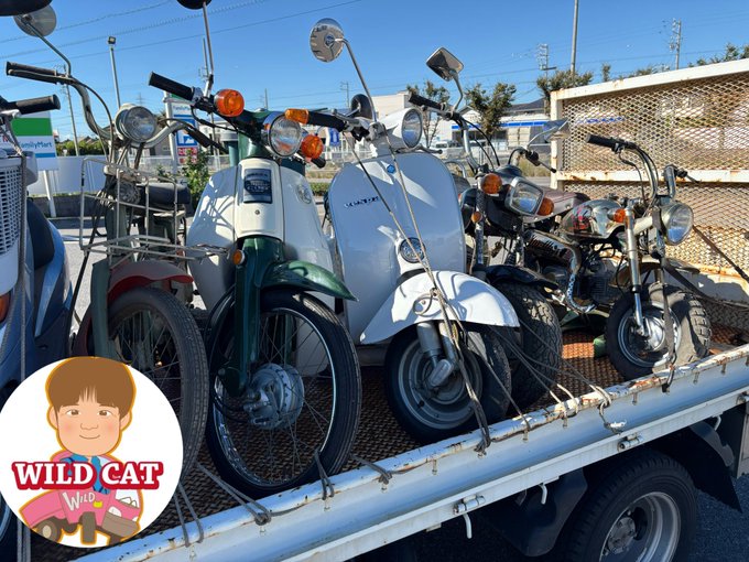 浜松市中央区、東海市へ出張買取。モンキー、カブ、RH250などの買取依頼ありがとうございました！事前のLINE査定がオススメです。