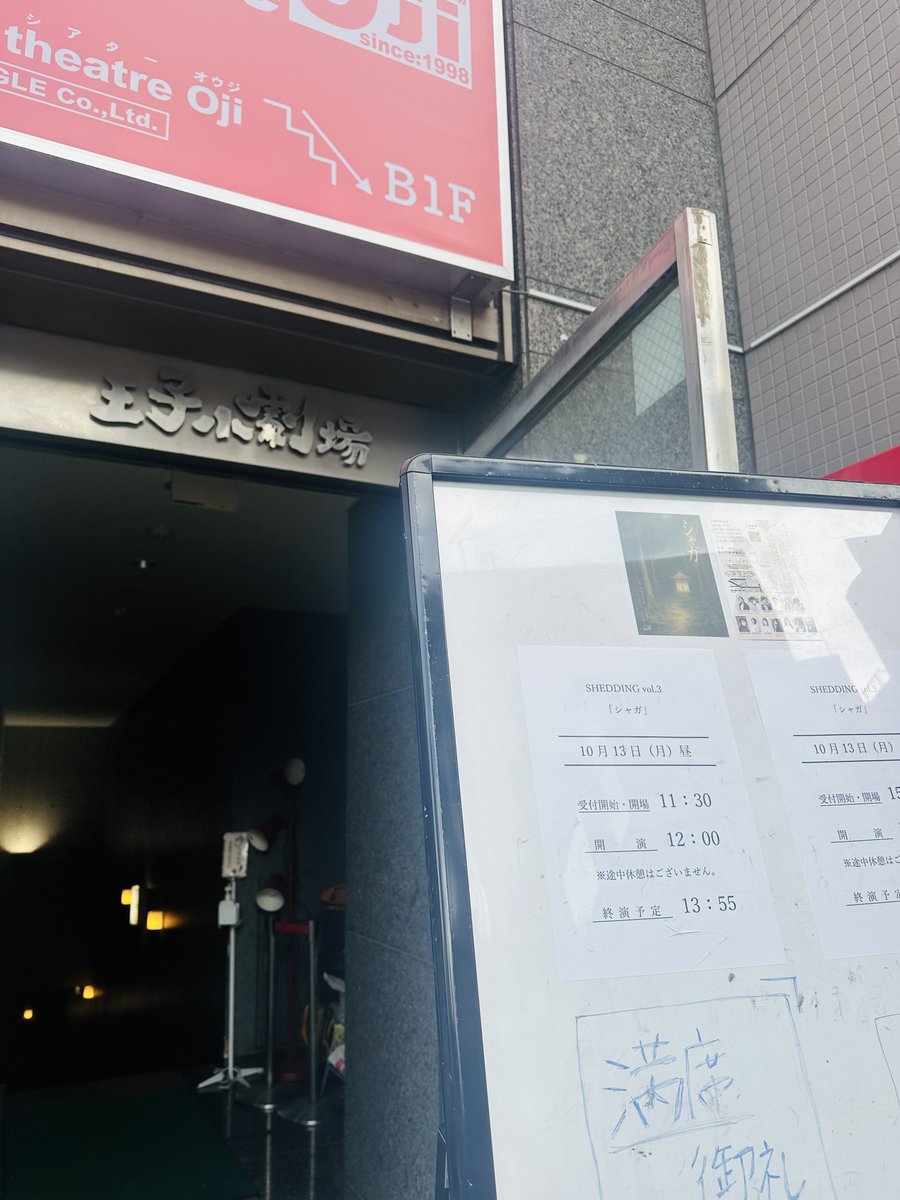 こちょ tweet media