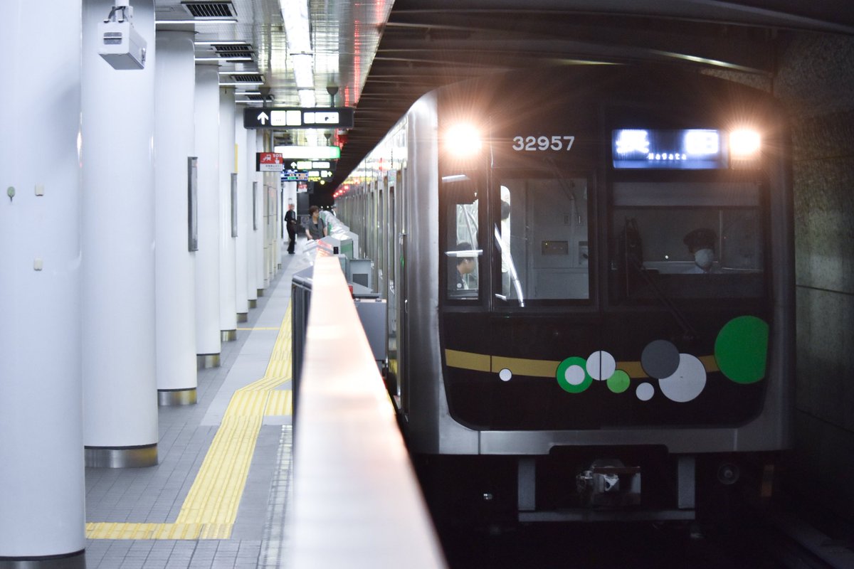 また乗りたいね