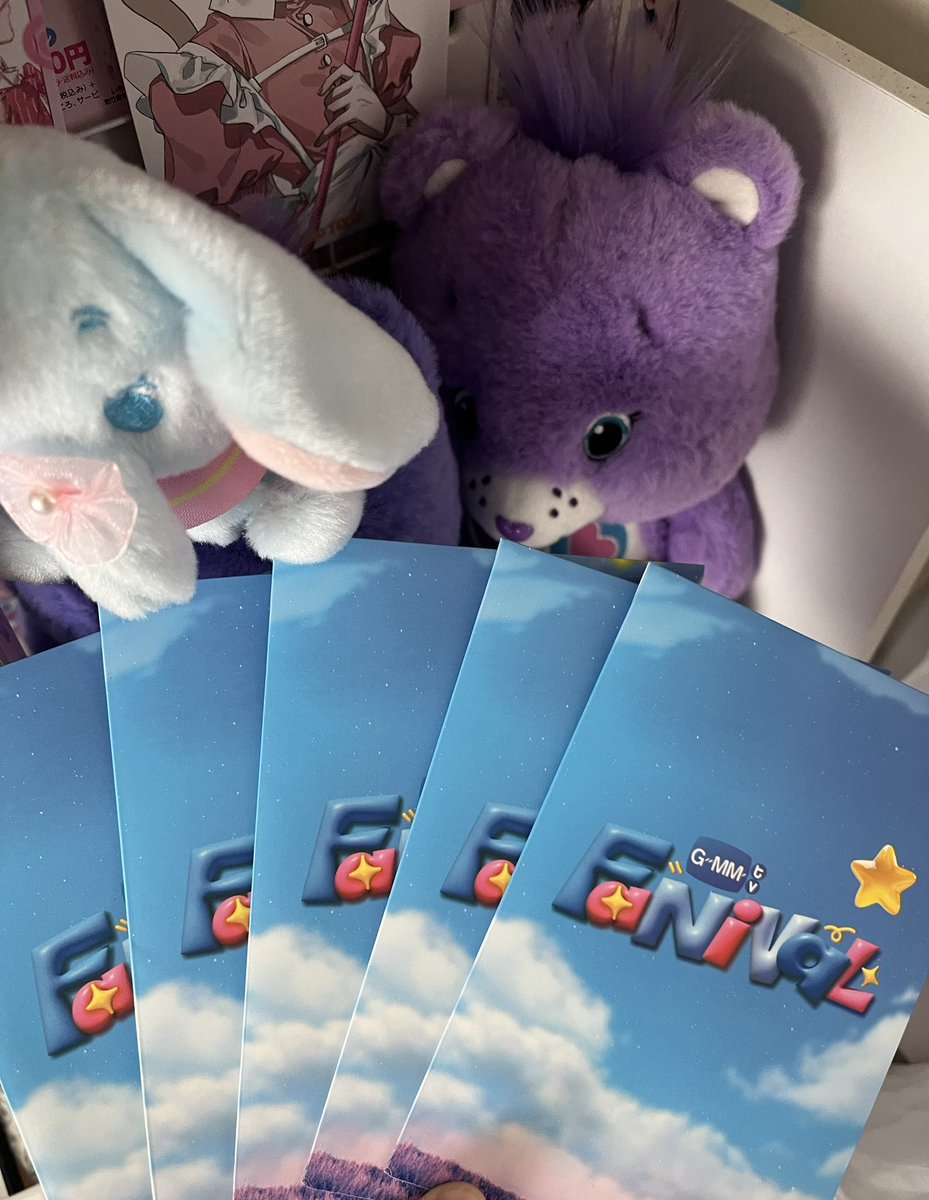 gembearboo's tweet photo. สุ่มแจก 5 ซอง/1คน แกะเช็คซีนะคับ
เด้ะมาสุ่มคืนนี้ สุ่มจากรีทวิตน้า ⭐️

#ตลาดนัดgmmtv #GMMTVFANIVAL https://t.co/sKL0gSN4R4