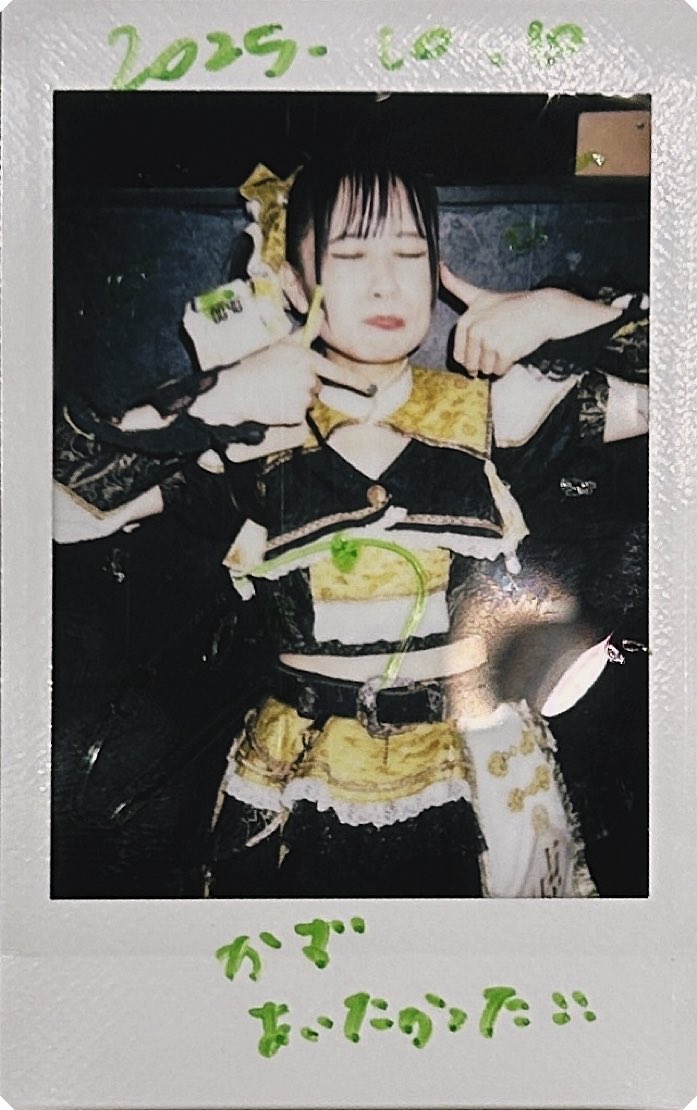 k0714f's tweet photo. テンテンの日！

#ごきげなうるわしゅう
#いつだっていまが青春
#村人T https://t.co/LtCH0bobso