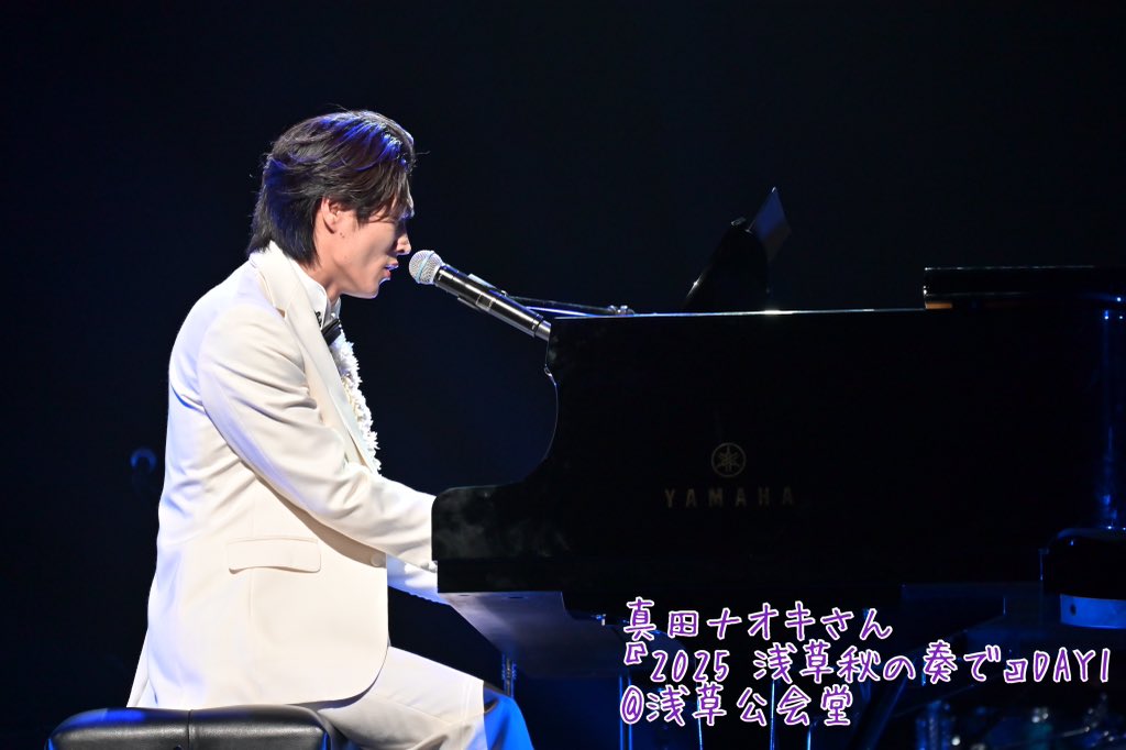 快進撃が止まらない！#真田ナオキ さんが毎年恒例の浅草公会堂で