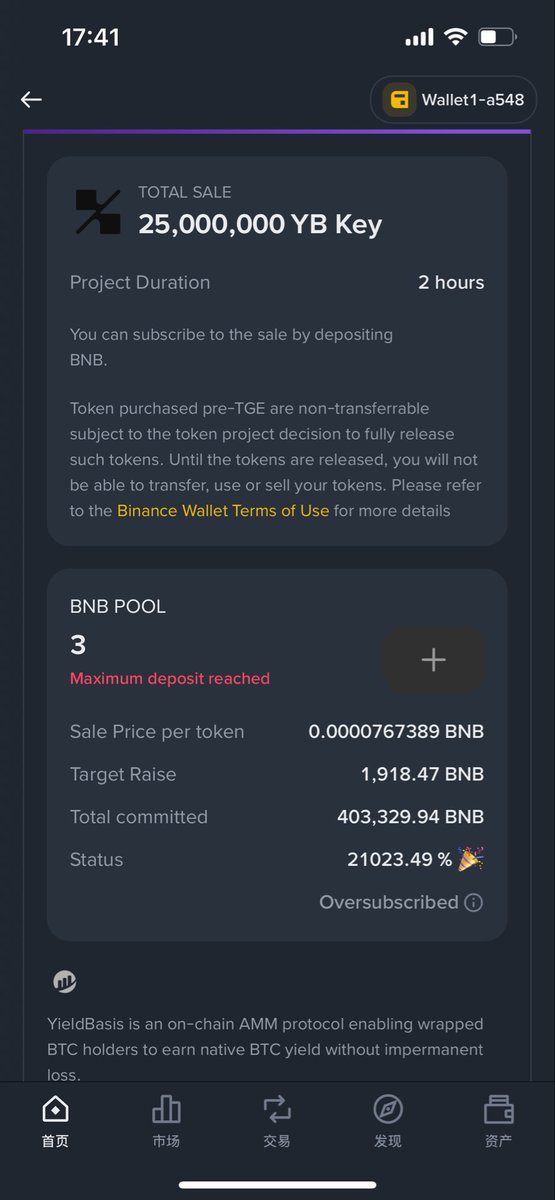 还得是 #币安 

#Binance 

不到2个小时打进去

403323个 #BNB

价值5.5亿美金💲

折合人民币约 39亿

390000000 好多0️⃣

我没那么多角度和虚的

让大家无损+盈利 谁做到了？

就不听谁逼逼 爱谁谁.

❤️<a href="/binancezh/">币安Binance华语</a> 
❤️ <a href="/cz_binance/">CZ 🔶 BNB</a> 
❤️<a href="/heyibinance/">Yi He</a>