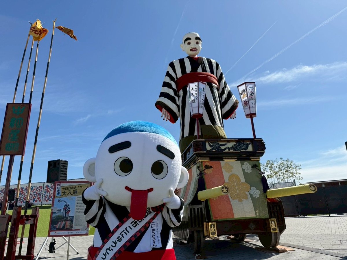 （7月VIP 10%off中) 赞ちゃんです❣️0730-2 G2I8_8EaIAA-hDb.jpg