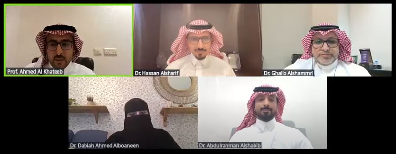 #ملتقى_أسبار يستشرف مستقبل التعليم من خلال ندوة "#الذكاء_الاصطناعي في التعليم السعودي: من القرار الاستراتيجي إلى الريادة العالمية".

<a href="/Alsharif_HS/">Hassan Alsharif | حسن الشريف</a> <a href="/dabuainain/">د. ظبية احمد البوعينين 🇸🇦</a> <a href="/ashabeb/">عبدالرحمن محمد الشبيب</a> <a href="/GAlshammri_PhD/">Ghalib Alshammri, PhD</a>

للمزيد: 2u.pw/ETbSvX
لمشاهدة الندوة: youtube.com/live/DSerN0-1Z…