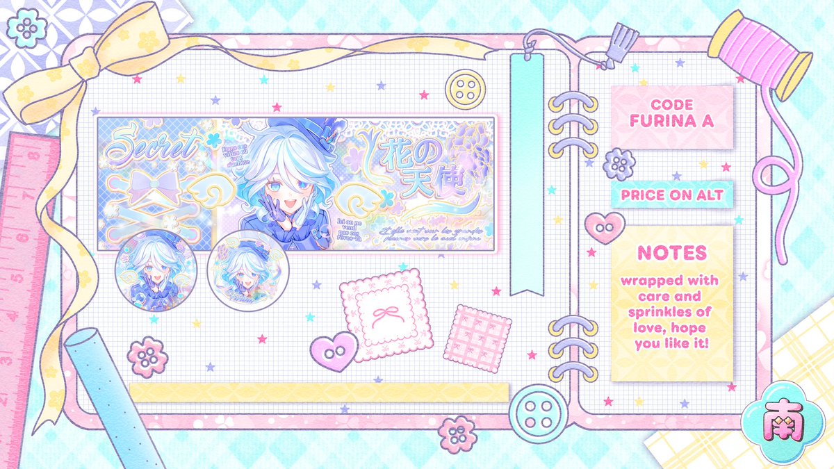 eunoinan's tweet image. Halo, nan ada ready stock layout furina birthday 2025 yang bisa ditake sekarang via dm ya💙 price on ALT, payment qris only. Jajan yukk! 🩵

Any interactions are greatly appreciated, tysm💙

#zonauang #zonaba #zonajajan