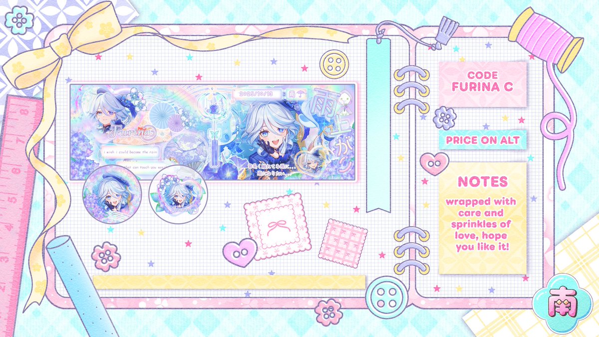 eunoinan's tweet image. Halo, nan ada ready stock layout furina birthday 2025 yang bisa ditake sekarang via dm ya💙 price on ALT, payment qris only. Jajan yukk! 🩵

Any interactions are greatly appreciated, tysm💙

#zonauang #zonaba #zonajajan