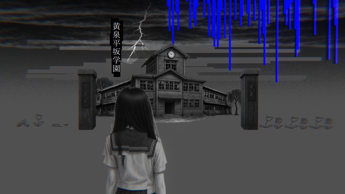 Ichikawa8771499's tweet image. 制作途中のホラー×モーショングラフィック。

#aftereffect
#motiongraphicsdesigner 
#ai
#AIイラスト