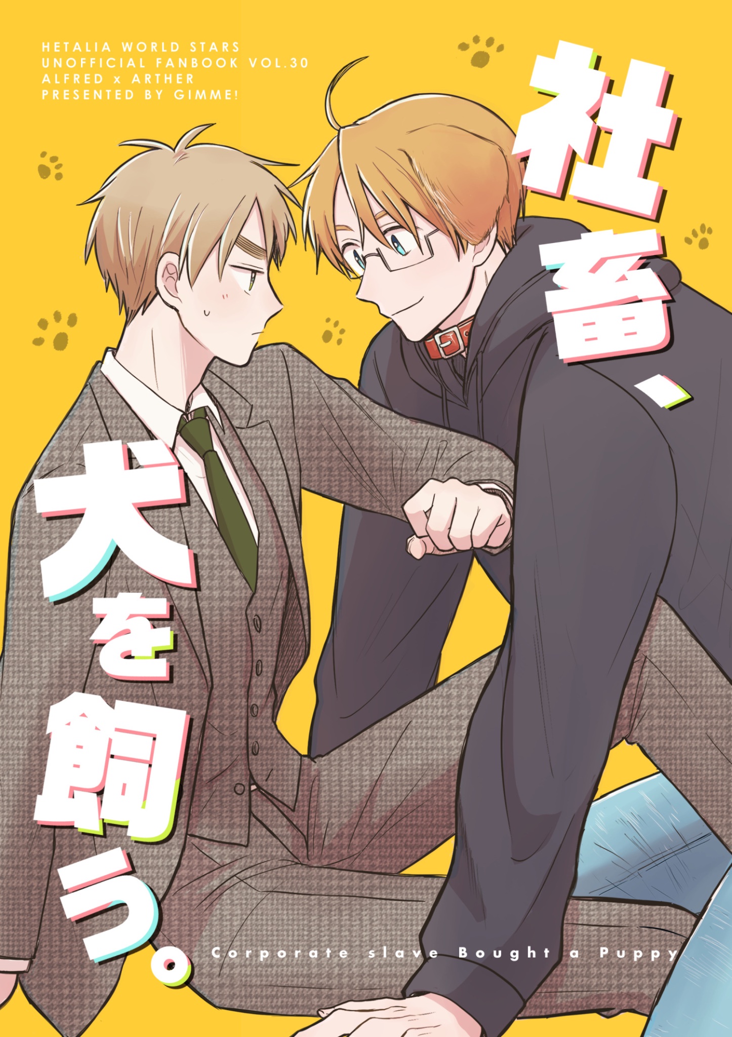 Ayaページ Sakura Filter A-33411