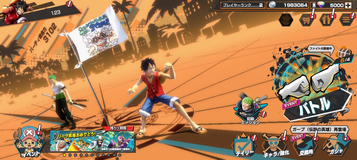 punityamu's tweet image. #ぺちょの実績
詐欺なしです！
機会あったらまた買います！