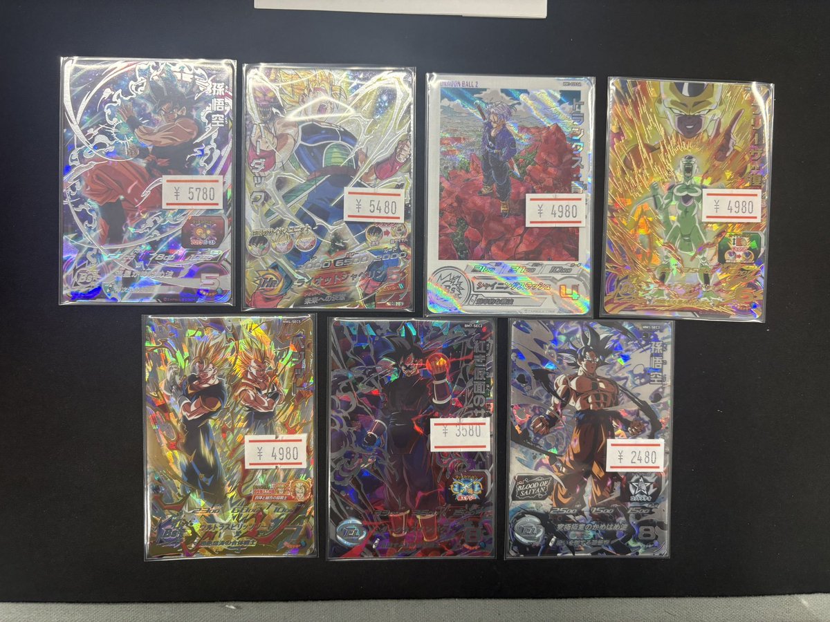 SDBH まとめ売り DA　14枚 SDBH まとめ売り DA 14枚 カードダスドットコム 公式サイト