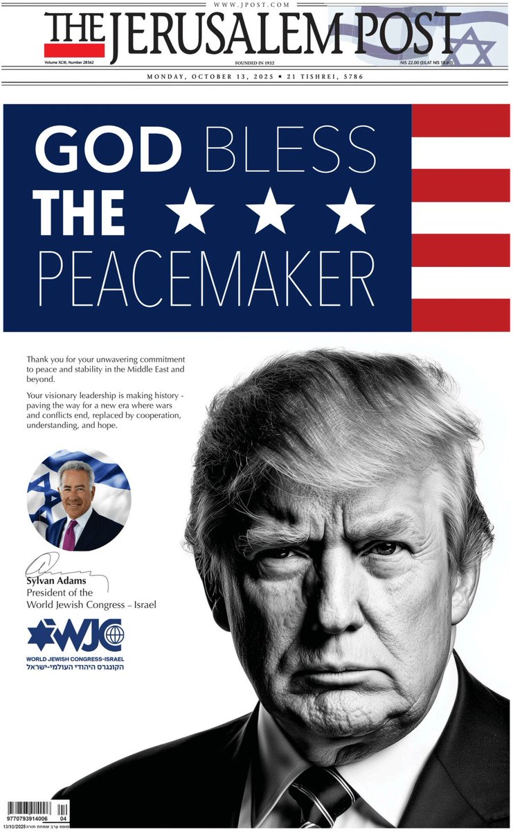 Today’s cover of The Jerusalem Post. 

‘God Bless The Peacemaker.’

🇮🇱🇺🇸