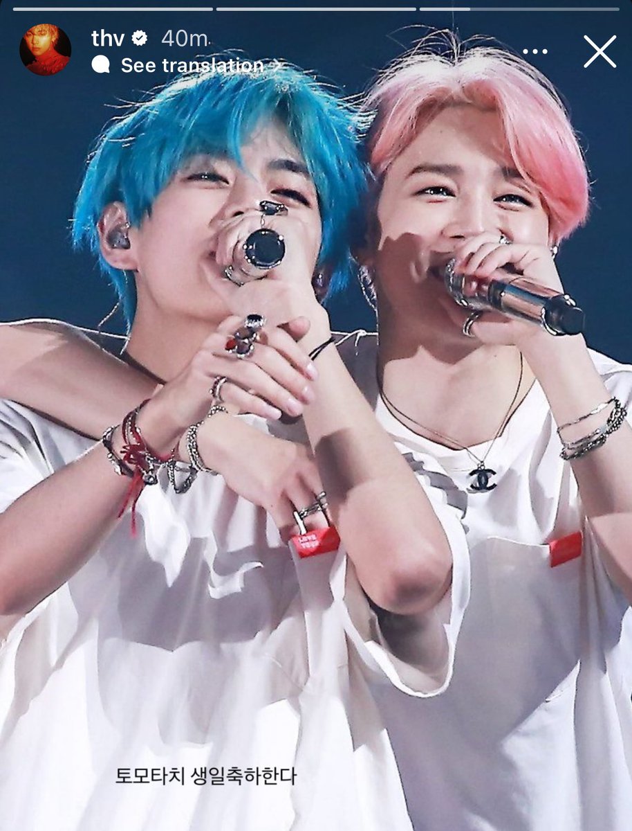 tetebbi's tweet image. i can&apos;t believe 2025 taehyung actually posted vmin crumbs from peak 2018