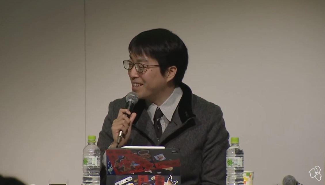 成田さんの誕生日まで、あと4日📅
成田さんのファンになったと自覚した動画
「エビデンスに基づく政策立案を進展させるために：4」
これを見て完全にハマりました！！
後半の質疑応答の部分も必見です👀
質問者が成田さんの回答に笑っちゃってます。笑

#ナリタ40