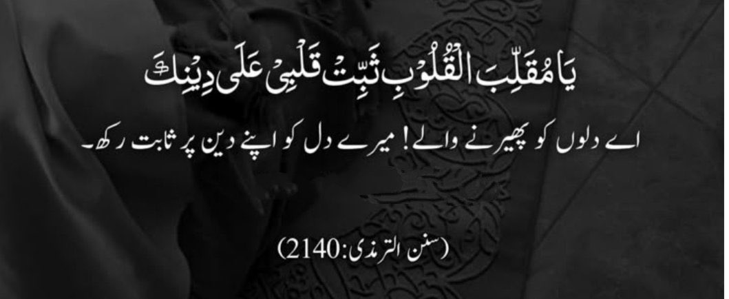 Sheikh saira sahiba (@chotisheikhni) on Twitter photo 