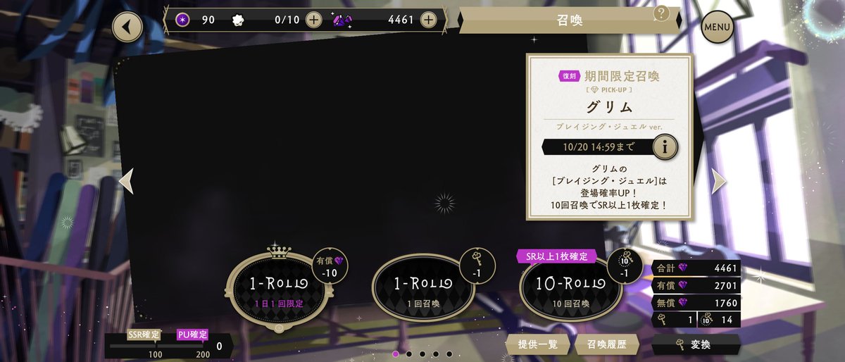 kyootan19829's tweet photo. グリム今ステージで頑張ってんのかな…… https://t.co/dOQfncQlGS