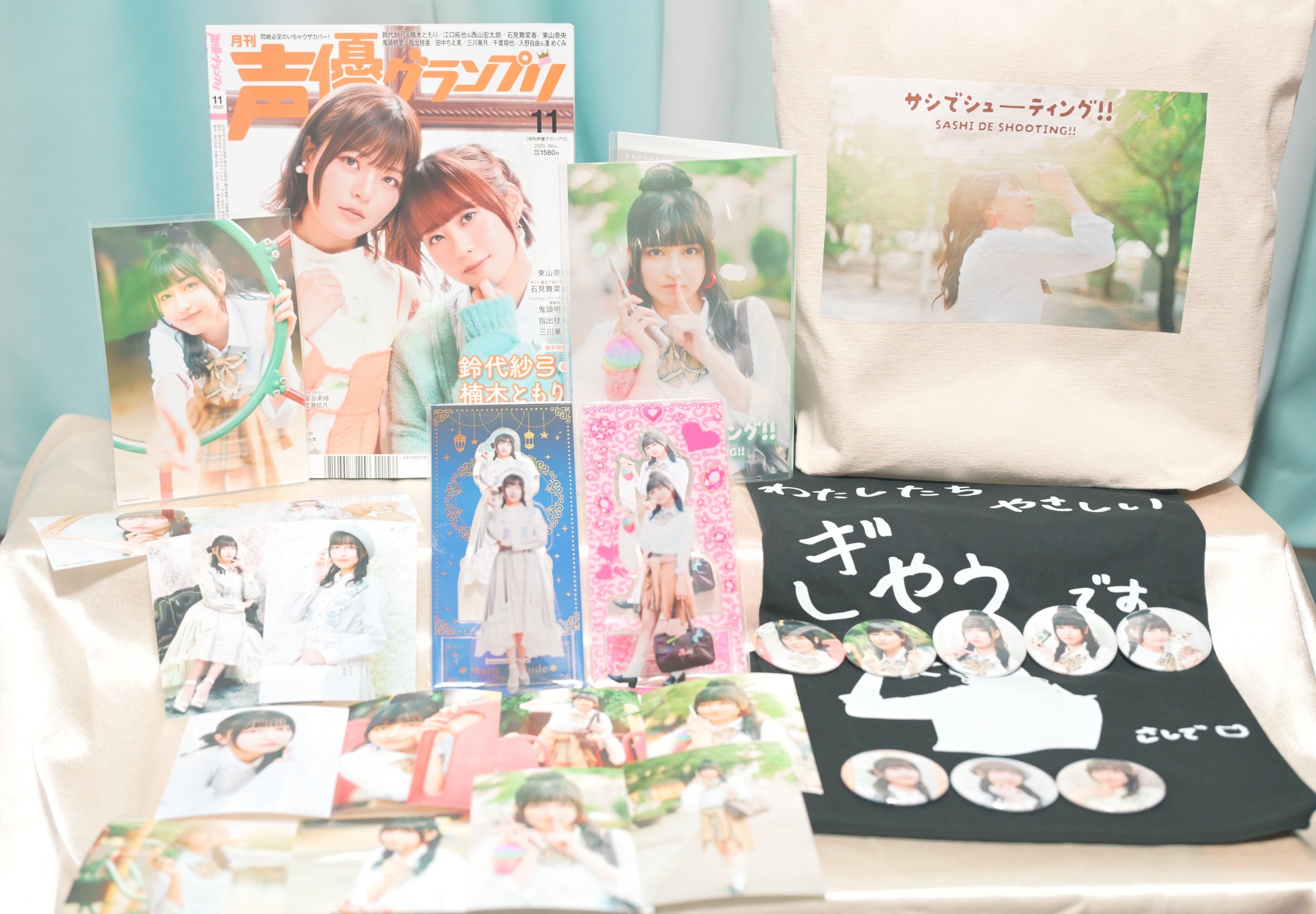 なかさま専用！ ☆azu様・専用ページ yu様 ゼクス Z/X B42-028 有留田 舞亜