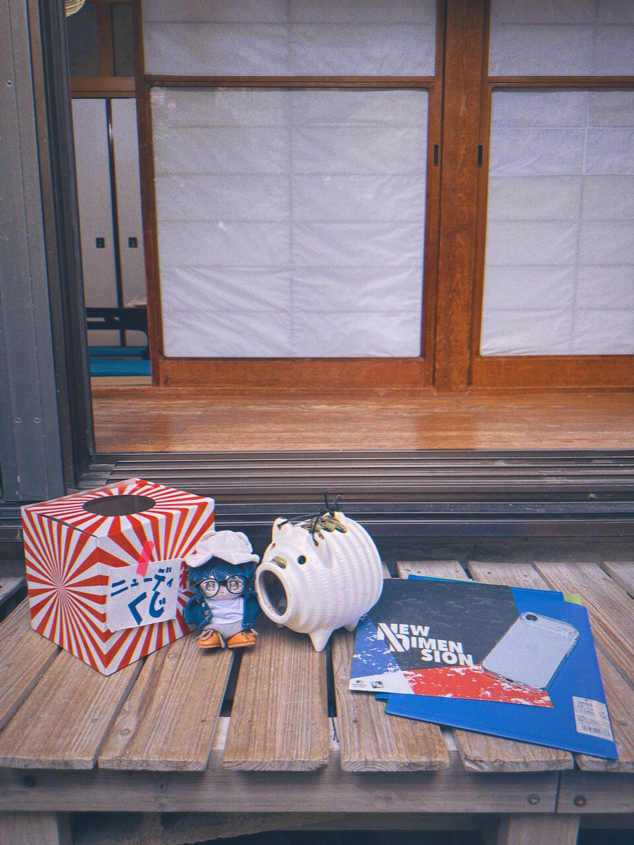 wte17300's tweet photo. 事務所のみんなでお泊まり納涼会してきた！
Switchできて嬉しい🎶楽しかったね🫶

#NEWDIMENSION納涼会2025 https://t.co/xaAkK4ij5K