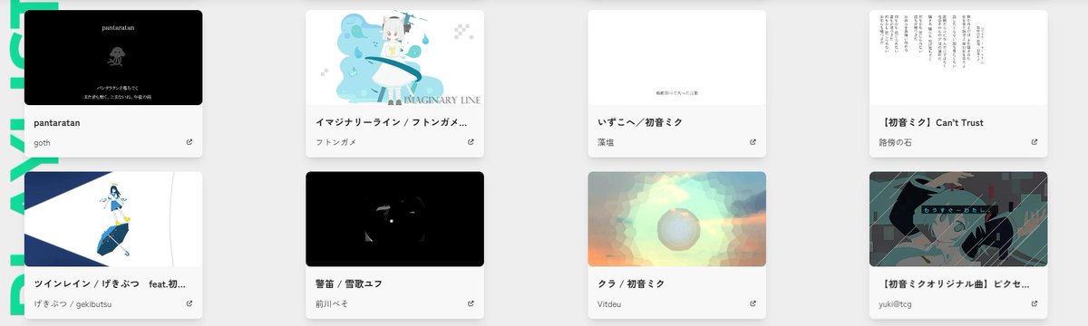 ゆくえレコーズ🧭超ボマス1日目【D39】M3【か10b】 tweet media