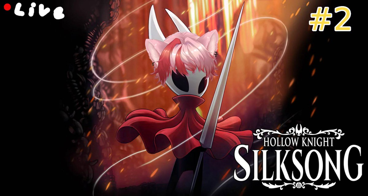 【🔴Hollow Knight: Silksong #2】บอสตัวไหนตึงๆนะครับมาเจอสิ้

✨Mon 13 October 19.00 (GMT+7)
youtube.com/live/zrzWuR4Vr…

#Vtubers #VtuberTH #coppershow #hollowknight #hollowkinghtsilksong